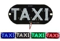 12V Таксі 2835 44SMD Білий