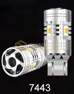 LED лампа 7443 CSP7035 DUAL-FAN CANBUS (12–18V, двоконтактна, Білий/Жовтий)