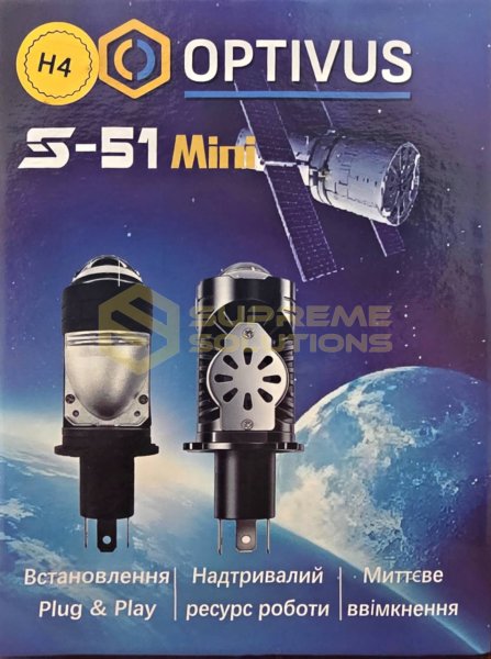 12-36V H4 LED лампи OPTIVUS S-51 Mini 55W 10000Lm 6000K CANBUS ближнє/дальнє світло