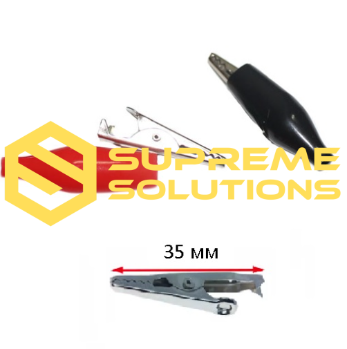 Black Alligator Clamp — 30A Heavy-Duty Connector