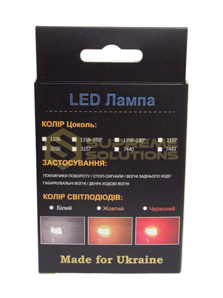 Премиальная бумажная упаковка OPTIVUS для LED-ламп T10 / T15