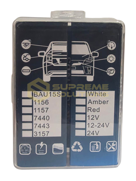 Преміальна пластикова упаковка OPTIVUS для LED-ламп
1156 / 1157 / 7440 / 7443 / 3156 / 3157