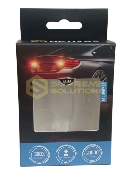 Преміальна паперова упаковка OPTIVUS для LED-ламп 1156 / 1157 / 7440 / 7443 / 3156 / 3157