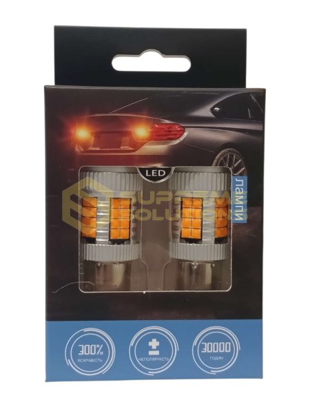 Світлодіодна лампа OPTIVUS 1156 (BAU15s, зміщений контакт) 12–40V 40SMD 3030 150° CANBUS 30W — жовта