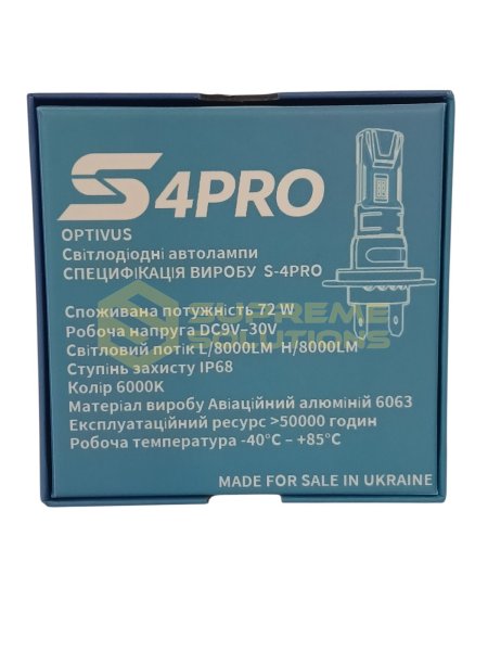 Преміальна LED-лампа OPTIVUS S-4 PRO H1 72W 10000LM 6000K 9–32V IP67