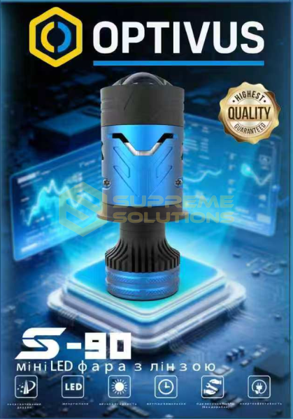 OPTIVUS H4 Hi/Lo Bi-LED Projector 12000LM 6000K (9–32V)