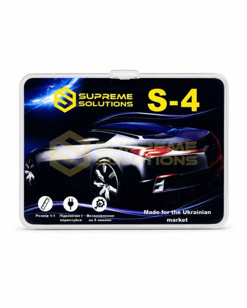 LED-лампа S-4 H1 3570 CSP 9–32V 30W 8000LM 6000K — SUPREME SOLUTIONS