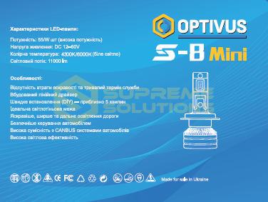 Світлодіодна LED лампа OPTIVUS S-8 MINI HB3 (9005) 55W 11000LM 6000K CANBUS