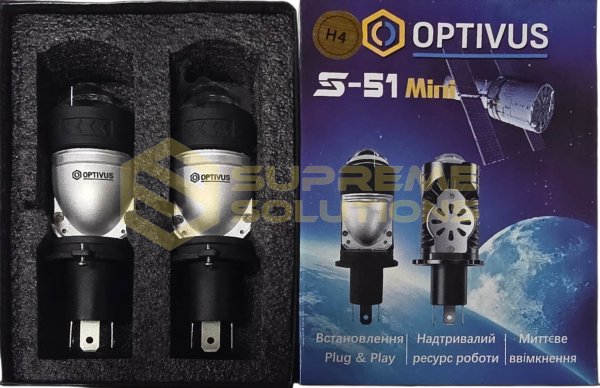 12-36V H4 LED лампи OPTIVUS S-51 Mini 55W 10000Lm 6000K CANBUS ближнє/дальнє світло