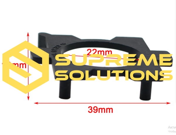 TK-111 Adapter for H7 LED Bulbs — for Mazda, Mitsubishi, Toyota, Geely, Holden