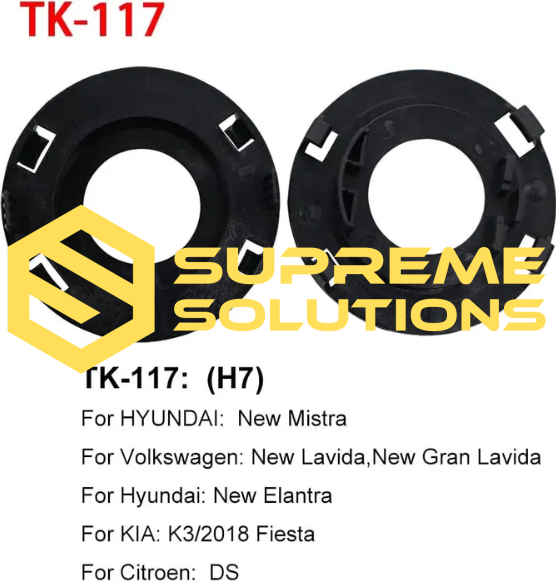 Перехідник TK-117 для LED ламп H7 — Hyundai Mistra, Tucson (2017), KIA Carnival, Citroen DS, Jiahua (2018)