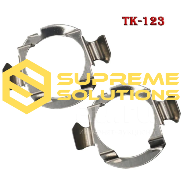 Переходник TK-123 для LED и ксеноновых ламп H7 — Mercedes, Chery, Ford